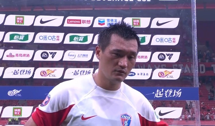 bob半岛体育官网-唐淼：与海港实力有一定差距，但是大家落后几个球都没有放弃